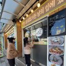 바로이국수 | 망월사역 맛집 오리요 무항생제 오리로스에 깍두기말이국수 솔직후기