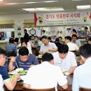 청사로-13 이미지