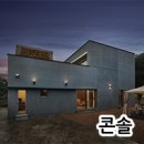 비에스앤 주식회사