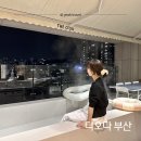 광안리근처숙소 | 화이트 감성 신축 자쿠지까지 있는 4인숙소, 더오다 광안리