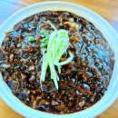 츠바오(고덕점) 이미지