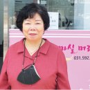마실머리방 - 계양구 | 마실머리방
