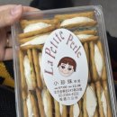 백양세탁수선 네이버블로그