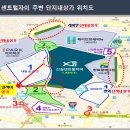 자이세탁소 이미지