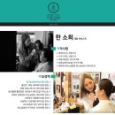 히스토리히스타일