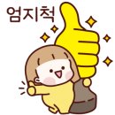 타로 심리상담사 2급 이미지