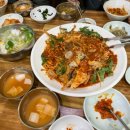 함지골 생아구찜