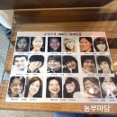 서울다즐치과교정과치과의원 이미지