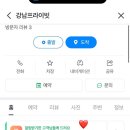 사평대로53길 41 (1) 이미지