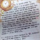 고등파출소 이미지