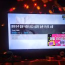 WR(대구광역시 중구)-50[국채보상로]-하-22 | 여러 이유로 힘을 냈던 10월 (2)