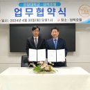 태백호텔 이미지