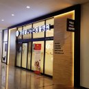 마음을 나누는 동물병원 이미지