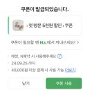 모브하우스