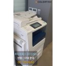 구로-현장-구로-2265 이미지