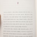 될놈 이미지