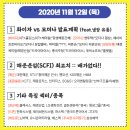 태경유통