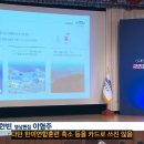 외세가 아니라 민(民)이 한반도 운명을 결정한다 이미지