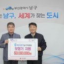 히든보청기 이미지