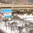파주시외국인인력센타