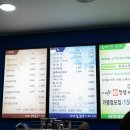 모카노래연습장 이미지