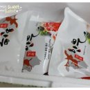 해우환경 이미지