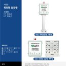 CU 수원망포빌리지점 이미지