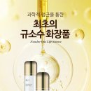 벨라르니 - 동래구 명장로63번길 132 | 벨라르니