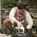 경북대학교 수사과학대학원 이미지