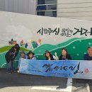 장평동주민센터 이미지