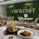 씨유마산양덕중앙점 | 창원NC파크 맛집 라라코스트 마산양덕점
