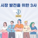 세무사박승현사무소
