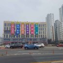 세종프라자약국 이미지