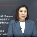 초등영어지도사(자격증) 네이버블로그