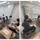 이은국어학원