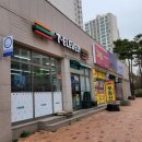 엘에이치세탁소 네이버블로그