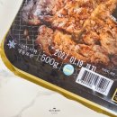 (주)신우푸드
