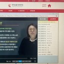 타로심리상담사 2급 자격과정 이미지