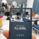 끌레오미용실