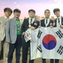 국제화학 이미지