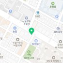 강동호원약국 이미지