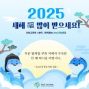에이투제트(AtoZ) 이미지
