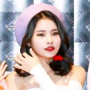 리나