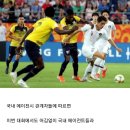 [축구]이탈리아 유명구단, 오세훈과 엄원상, 전세진 등에 상당히 진지한 관심.gisa 이미지