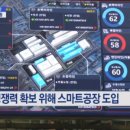 대동기업 이미지