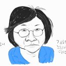 (주)해선건설