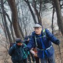 379차 남산 둘레길 산행기와 12/28 서울교대 3회 송년 산행 안내 이미지