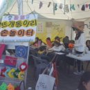문화공원작은도서관 이미지
