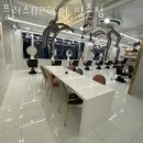 플러스82헤어 이미지