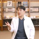 디오디피부과의원 이미지